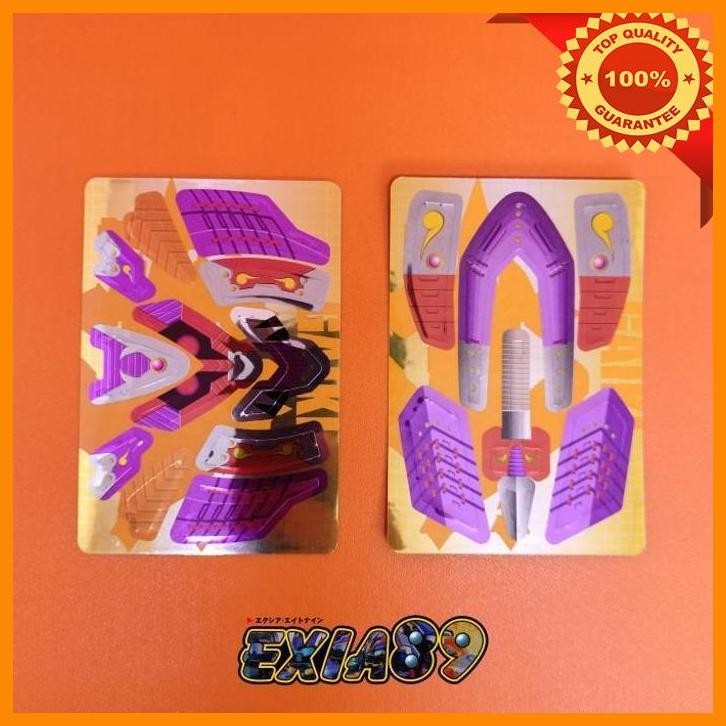 [exi] crush gear metal custom sticker - gaiki future samurai ver. bandai