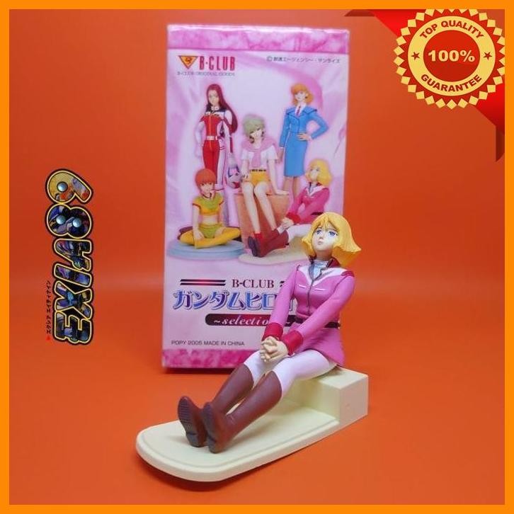 [exi] b-club gundam heroines selection 1 - sayla mass