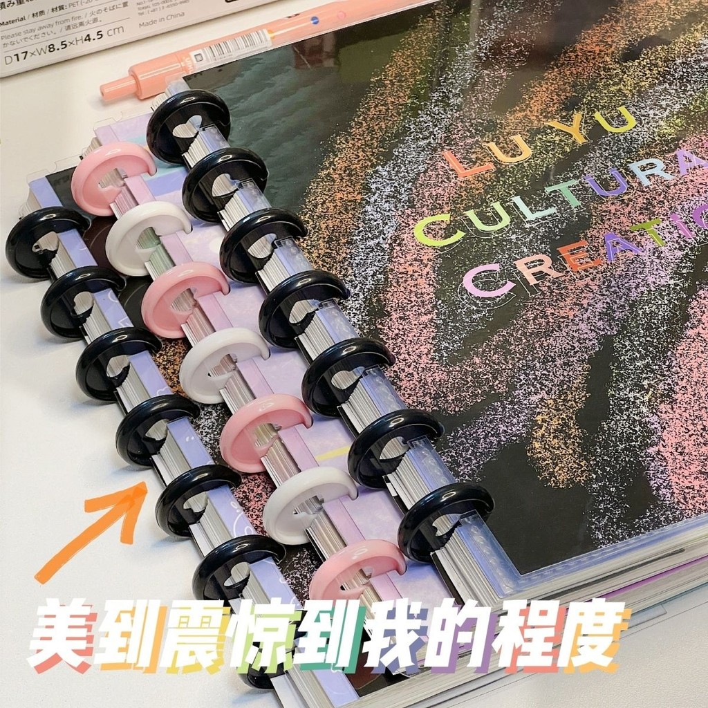

Buku Catatan Loose-leaf Estetika Tinggi Tombol Jamur Dopamin Buku Catatan untuk Pelajar