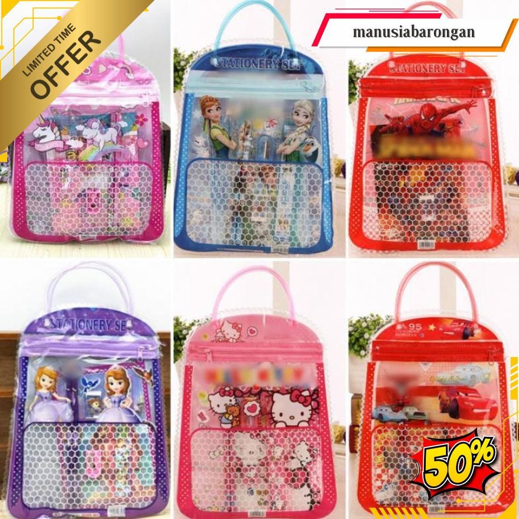 

Alat Tulis Set 7 In 1/ Paket Alat Tulis Anak Siap Kirim