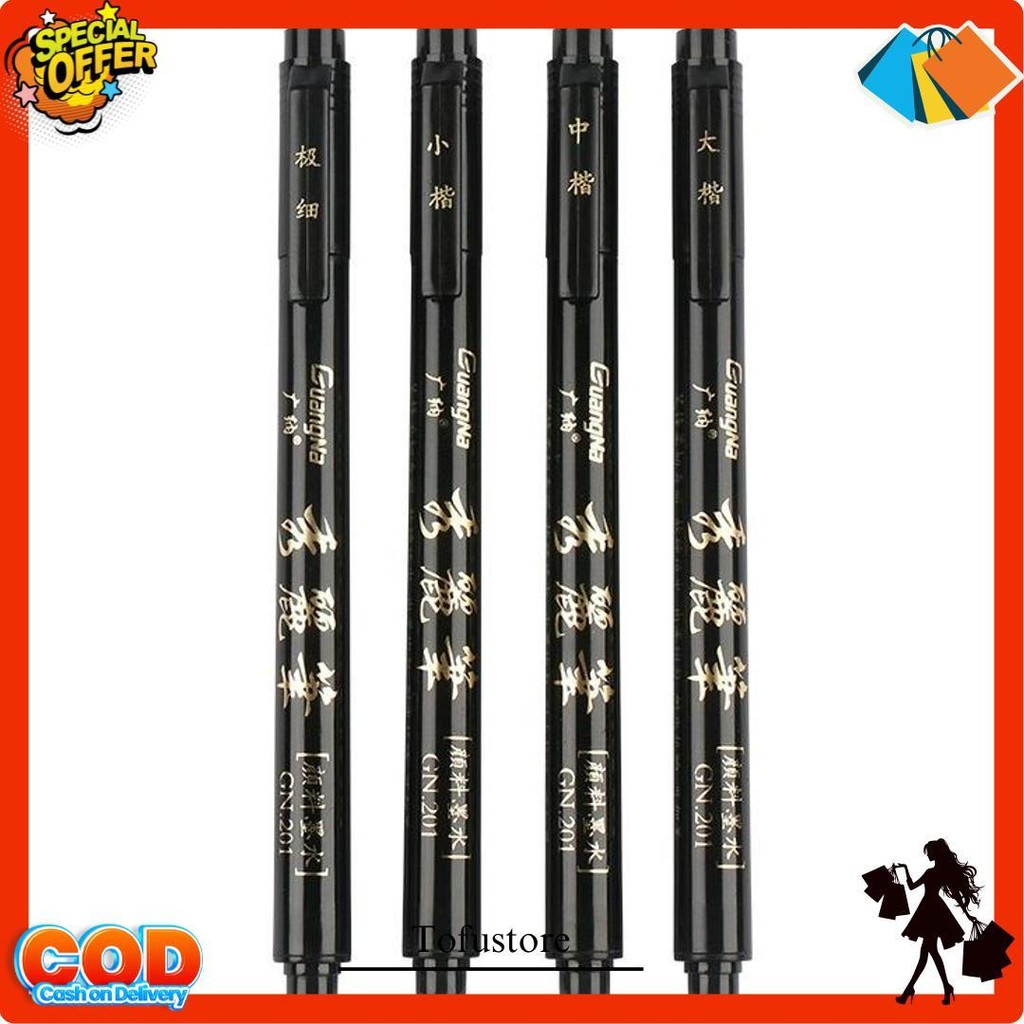 

[Artopia] Brush Pen Black Guangna / Tinta Kaligrafi Calligraphy Pen Bolpen Untuk Menulis Spidol Baoke Bisa Cod
