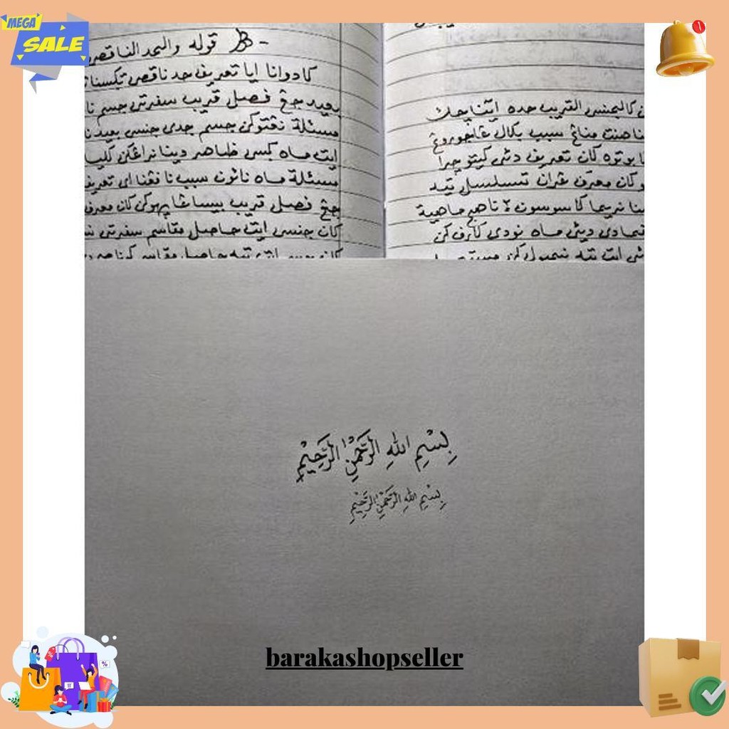 

Pena Kalam Tutul Sudah Di Asah Siap Pakai Untuk Lugot Kitab/Surah (Fountain Pen) Bisa Cod