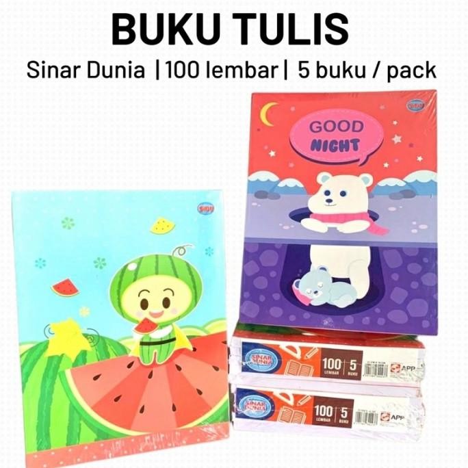 

New!! Buku Tulis Isi 100 Lembar Sidu Harga Per Pack 5 Pcs