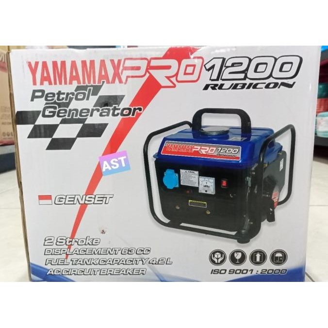 paling diminati] GENSET YAMAMAX 1200 + FRAME RECOIL STATER WARNA: BIRU / YAMAMAX-PRO