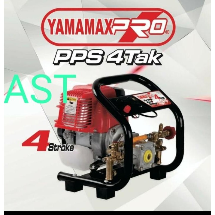 ><><><] PORTABLE POWER SPRAYER YAMAMAX 4 TAX - PPS 4 TAK / YAMAMAX PRO
