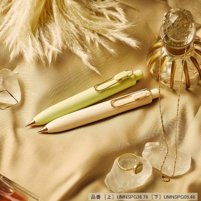 

Promo!! Mitsubishi Uni Gel Pen Uniball One P Limited Cohakuto Color With Rose Gold Clip