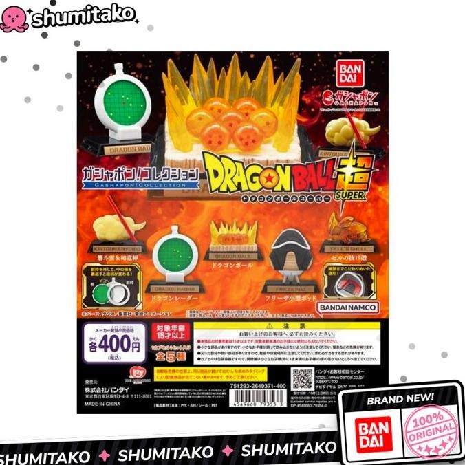 

Diskon!! Gachapon Dragon Ball Series Cell Freiza By Bandai