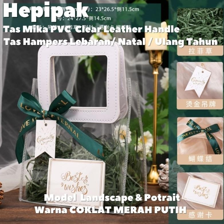

BISA COD (Harga 10 Pcs) Tas Mika PVC Bening Gagang Kulit / Transparan Hampers Gift Bag Ulang Tahun Lebaran Imlek Natal Premium rg-4