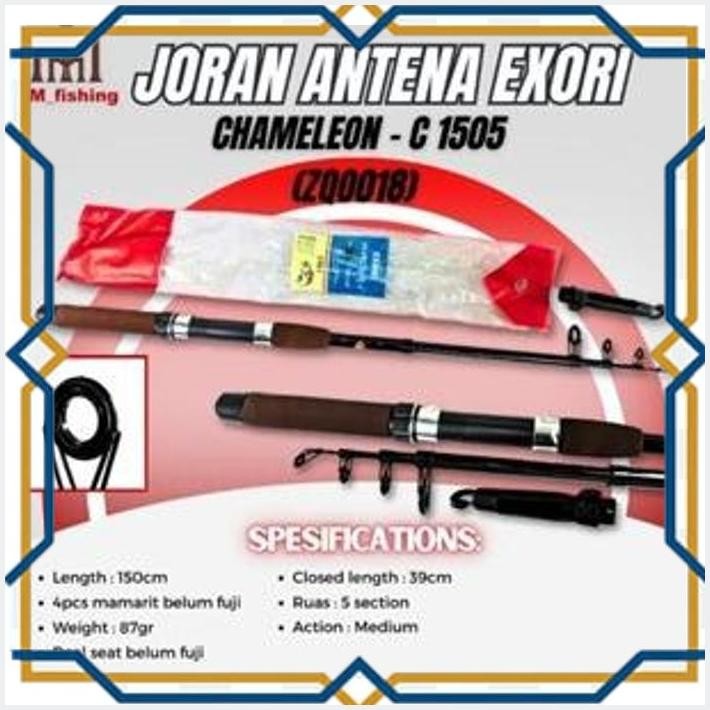 [IMM] JORAN ANTENA EXORI CHAMELEON | TONGKAT PANCING | FISHING ROD