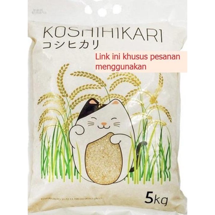 

Bera Jepang Ohihiari Bera Uhi Ohihiari 5 G