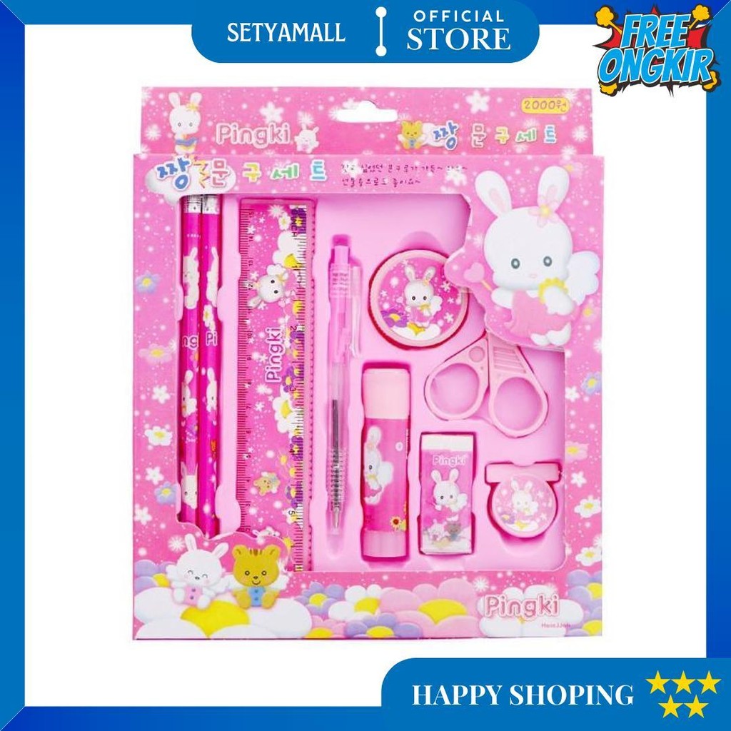 

2009 Pencil Set 9 In 1 Alat Tulis Sekolah Anak Lengkap D Termurah