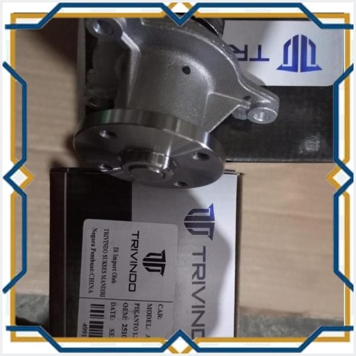 [MPS] WATER PUMP WATERPUMP AVANZA XENIA 1.3CC 2004-2014 TRIVINDO