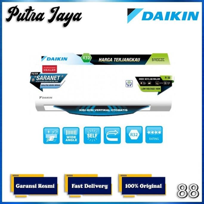 Murah AC Daikin 1PK FTP-25AV14 Breeze / 1 PK FTP25AV FTP25AV14 Malaysia Non COD