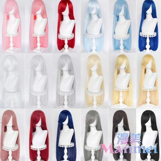Murah Ready Stock Wig Cosplay Crimping Universal 100 Cm Manmei Import New