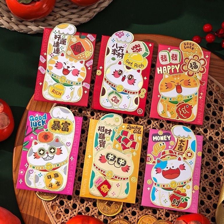 

Tgc-1924 Angpao Panjang Naga Ular Emas Imlek 2024 Snake Chinese New Year Dragon Tahun Baru China Hong Bao Red Envelope