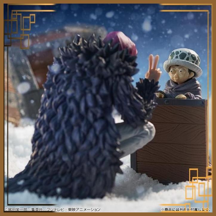 [MKM] ICHIBAN KUJI FIGURE CORAZON / ROSINANTE & LAW REVIBLE MOMENT VER. - ONE PIECE EMOTIONAL STORIE