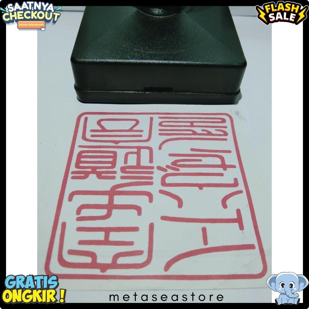 

Stempel Legalisir Atau Size Besar Terlaris! Produk Ini Banyak Dicari