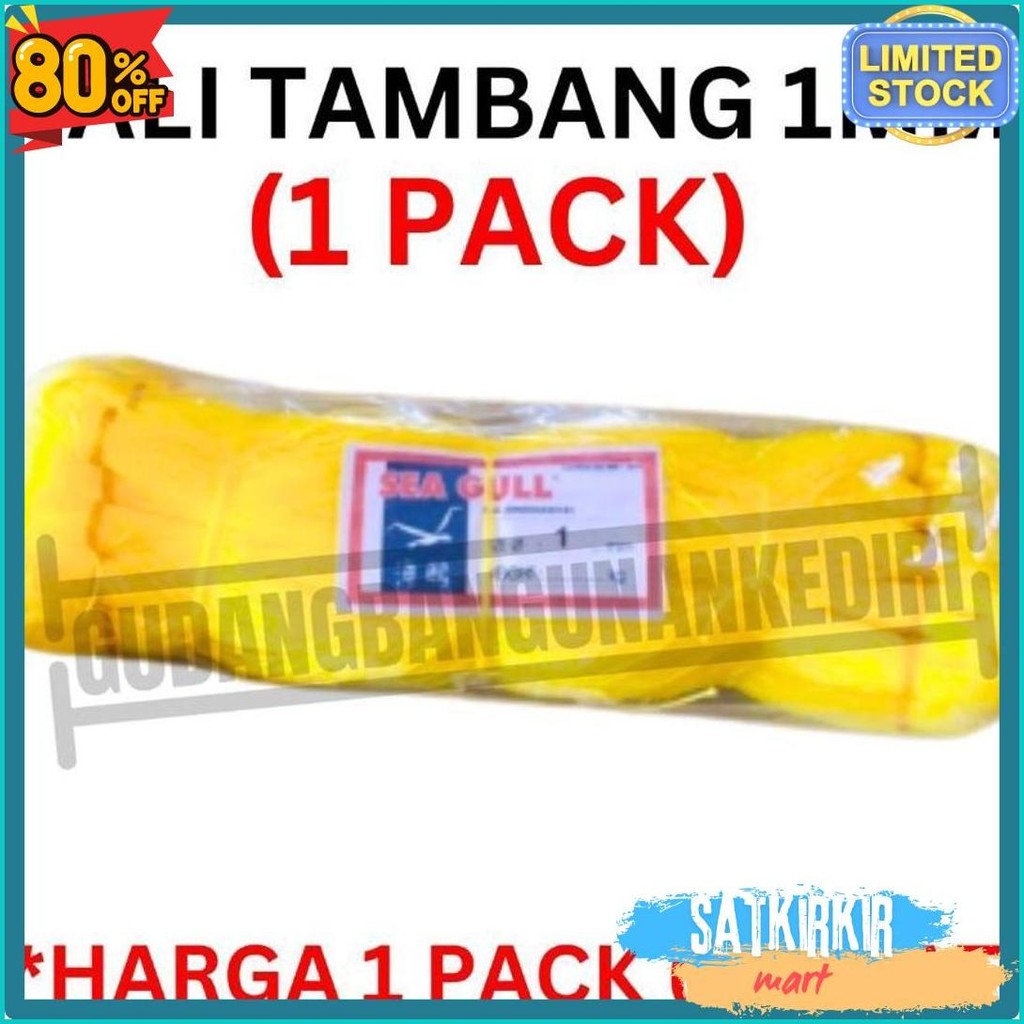 

[1 Pack] Tali Tambang 1Mm 1 Pack 20Pcs Ikat / Tali Tampar 1Mm / Tampar Plastik Buat Pasang Keramik / Benang Pondasi Rumah Seagull Sea Gull 20 Ikat 1 Pack 1Pack Diskon