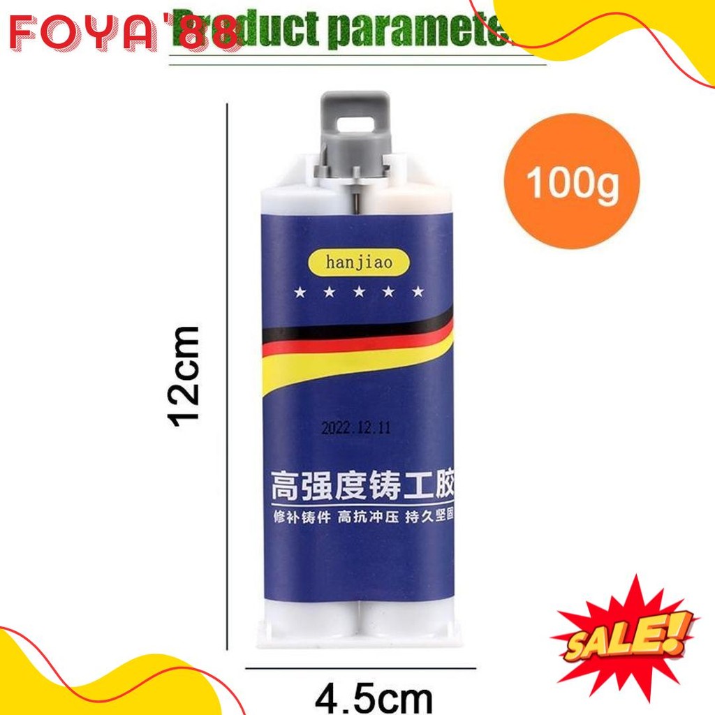 

100G Untuk Reparasi Mobil / Rumah (Lem Besi Kayu Kaca Plastik Karet Metal)Lem Perekat Super Pasta Perbaikan Metal Casting Glue Terlaris! Produk Ini Banyak Dicari