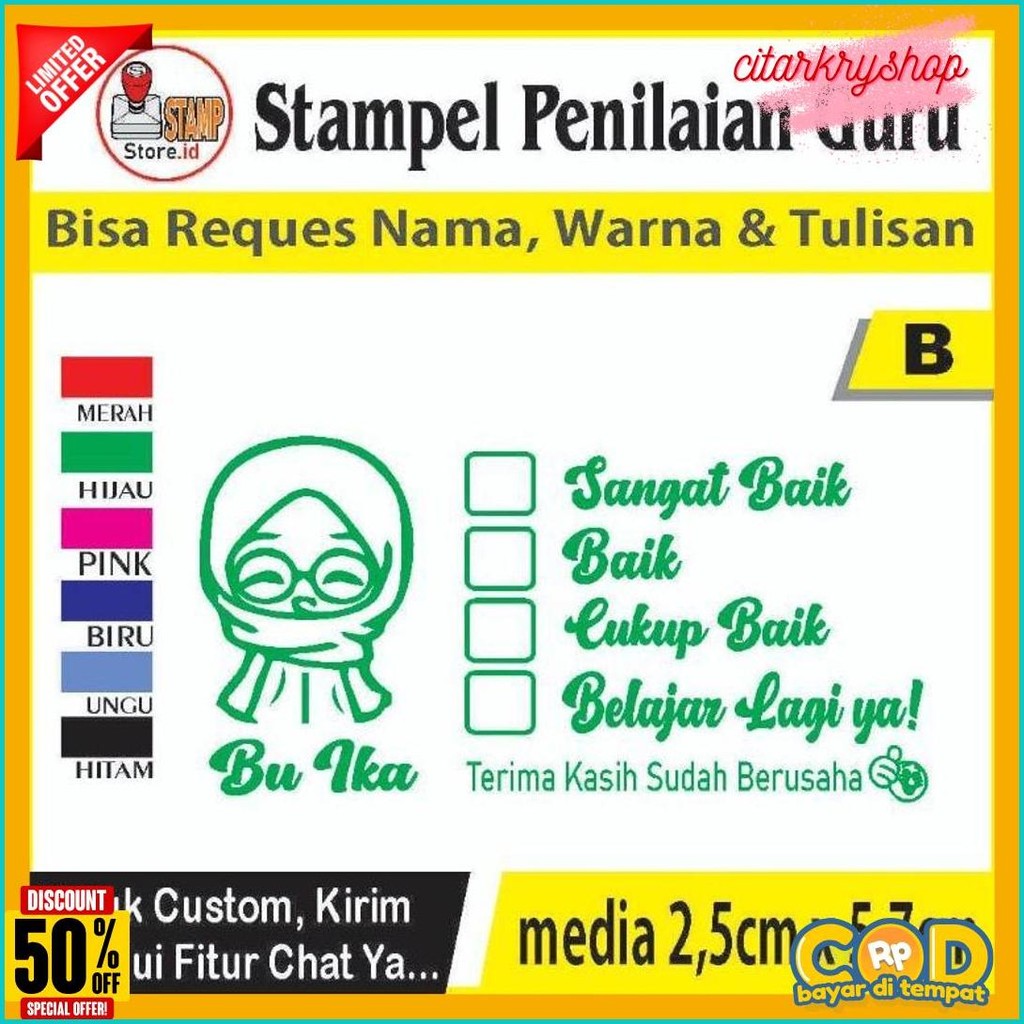 

Stempel Penilaian/Ganti Nama, Gambar Dan Warna/Cap Guru/Stampelbuguru Terlengkap Dan Termurah