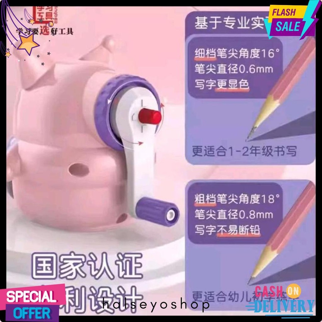 

Serutan Pencil Kuromi/ Rautan Kuromi/ Rautan Pensil/ Shapener Kuromi/ Serutan Pensil Putar Terlaris! Produk Ini Banyak Dicari