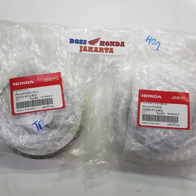 Terlaris Sparepart Cbr 250R Cbu : 22121-Kyj-902 / 22350-Kyj-902 1Set Rumah Kopling (Kaki 5) / Center