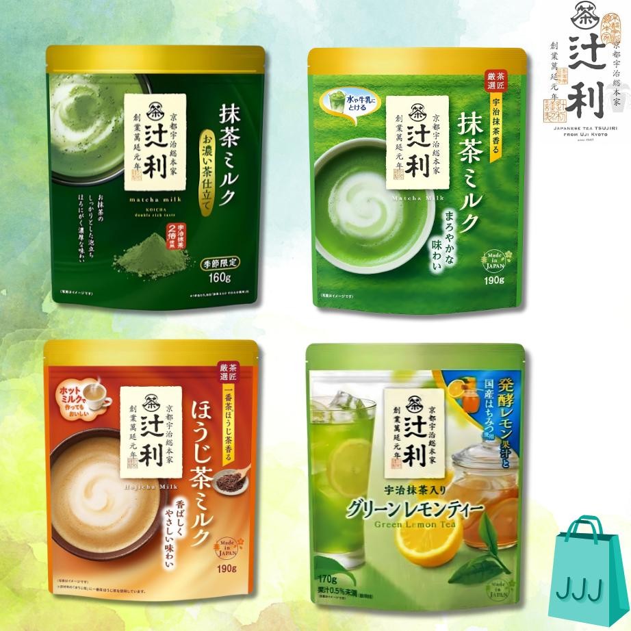 

Tujiri Anea Matcha L Green Lemon Tea Ha Jepang