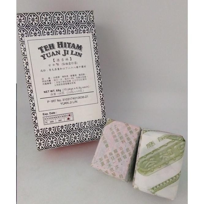 

Ready stock] Teh Hitam Yuan Ji Lin | Kam Ho Tea | Gan Mao Cha [ Per Kotak Kecil ] - Obat Herbal Demam, Panas Dalam