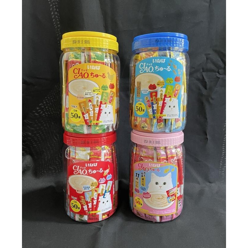 

SNACK KUCING CIAO CHURU TOPLES ISI 50 PCS JS01