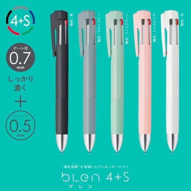

TERBARU - Zebra bLen Multi 4+S 4 Colors 1 Mechanical Pencil 0.5mm 0.7mm Multifunction 4+1 Ballpoint Oil Pen Limited Edition