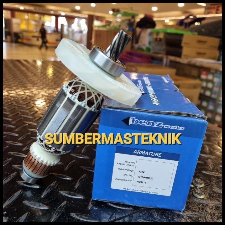 Armature Dzg 6 Dongcheng Angker Mesin Bor Bobok Dongcheng Dzg6 Benz