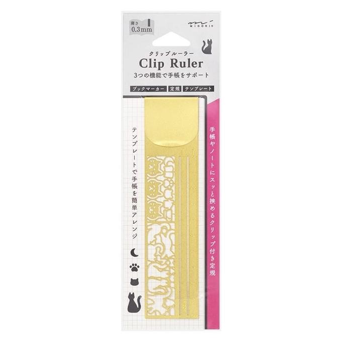 

Midori Clip Ruler Stencil Templates Bookmark - penggaris-pembatas buku