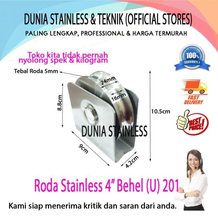 Roda Stainless steel 4"|pintu|pagar|besi|interior|teknik|aksesories.