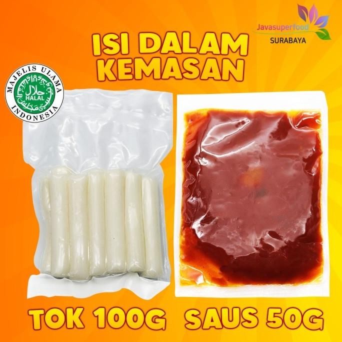 

(Good) [BELI 3 GRATIS 1] Paket Tteokbokki tokpokki tokpoki 100g + Saus 50g