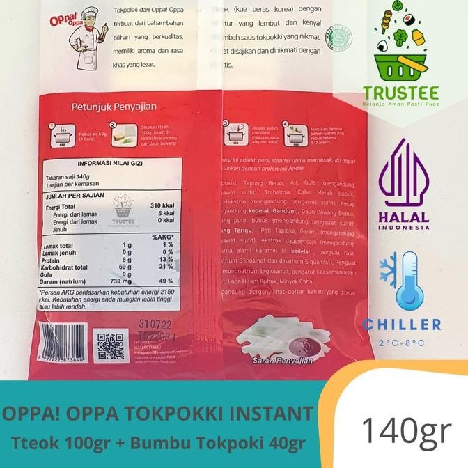 

(Good) Oppa Tokpokki Tteokbokki tokpoki topoki 100gr + saus 40g Instant Halal