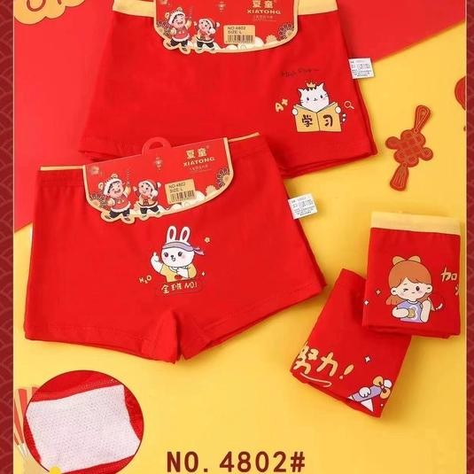 Boxer Anak Perempuan Import / Cd Anak Cewek Motif #4802
