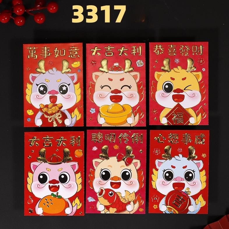 

gha-68 Salin ANGPAO PENDEK ISI 6 TAHUN NAGA ULAR 2024 sincia angpau shio snake naga imlek tahun baru hongbao hong bao amplop merah murah grosir tebal Termurah