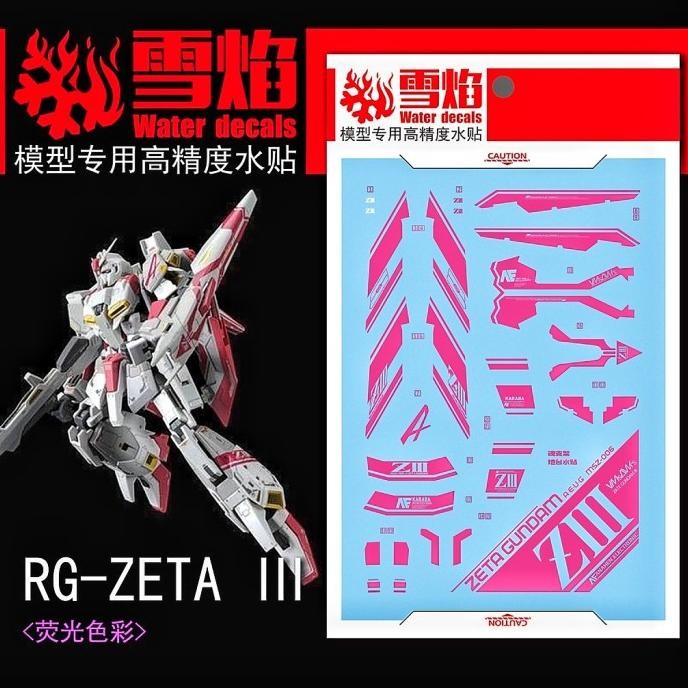 Promo RG ZETA III GUNDAM KARABA WATER DECAL FLAMING SNOW STUDIO COD