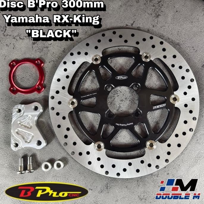 Piringan Cakram RX King BPro 300mm Disk Disc Cakram BPro RXKing
