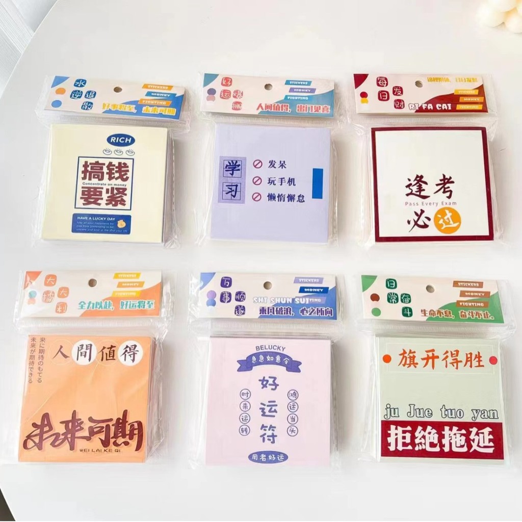 

Buku Catatan Mahasiswa Menandai Pesan Kartun Kreatif