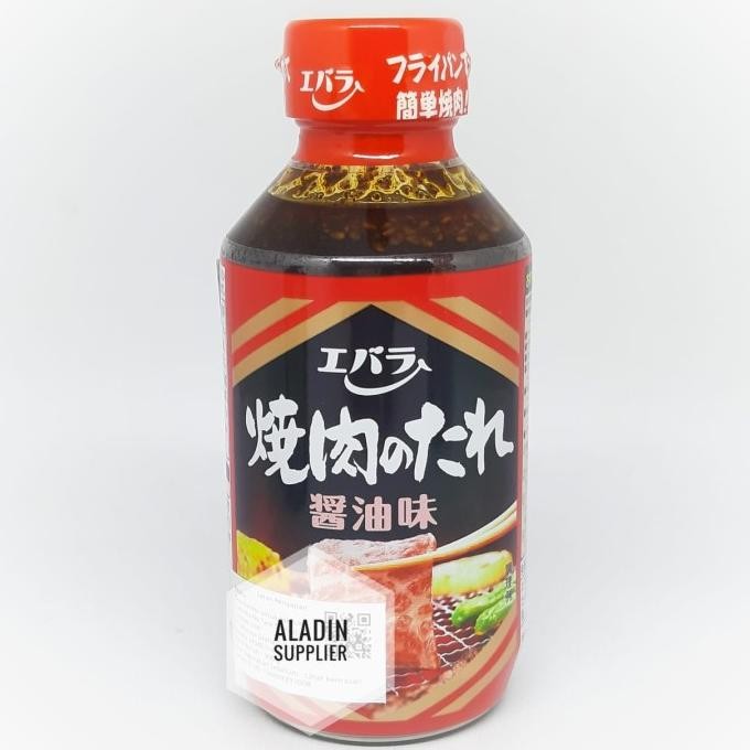 

Ebara Saus Bumbu Untuk Yakiniku 300gr murah