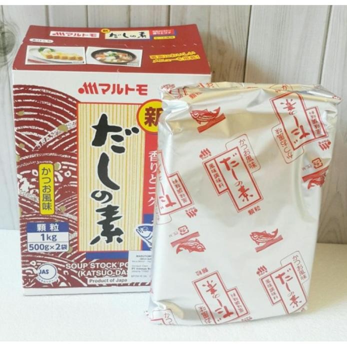 

Marutomo Hondashi 500gr / Bubuk Kaldu Ikan murah