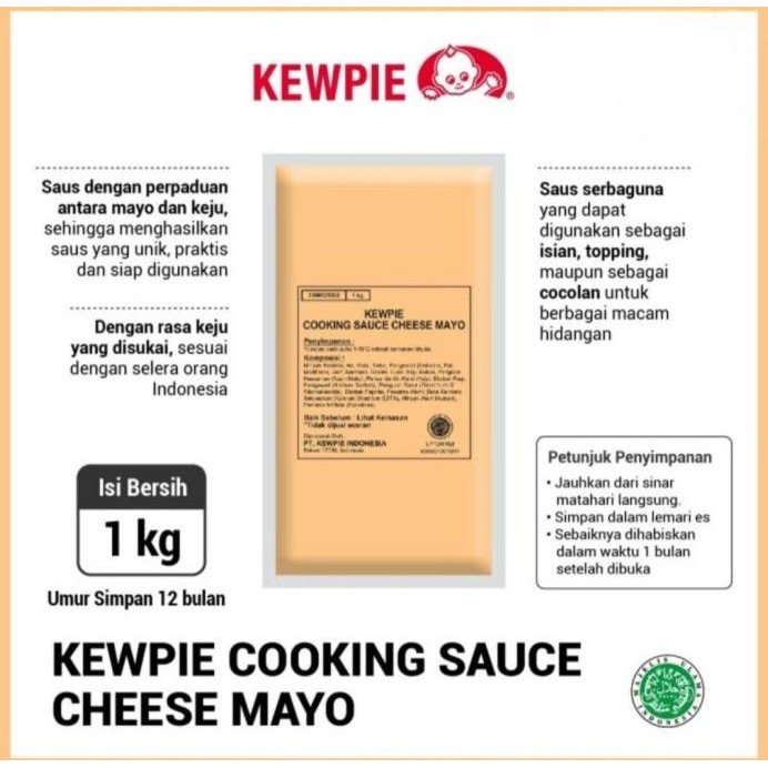 

Kewpie Cooking Sauce Cheese Mayo 1 kg murah
