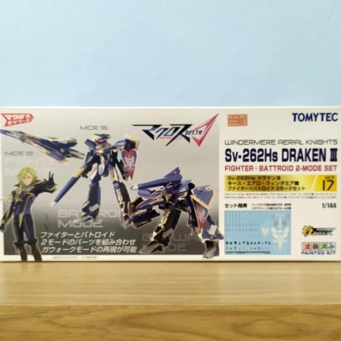 Tomytec Macross Delta 1/144 Sv-262Hs Draken III Fighter + Battroid 2-M