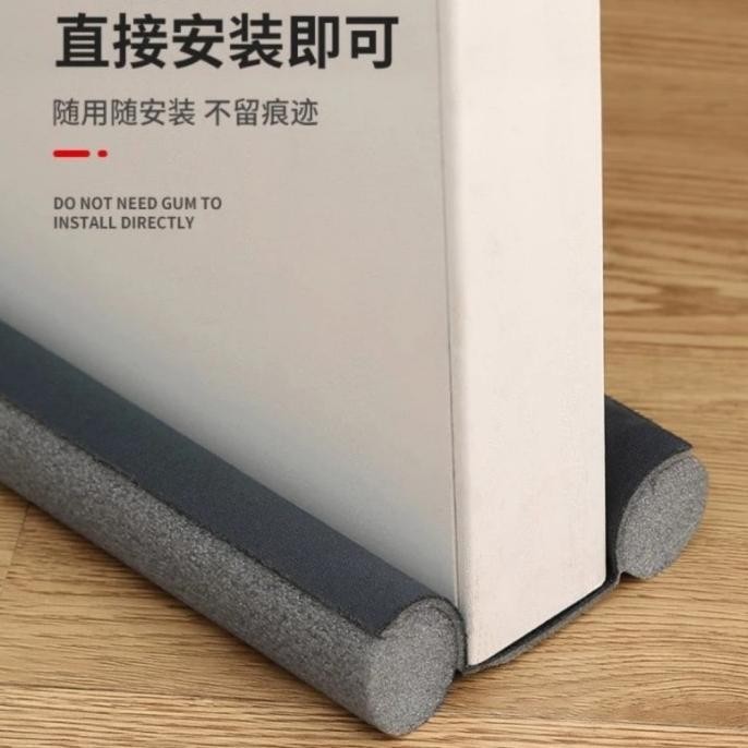 """] Penutup Lubang Bawah Pintu Busa Penutup Celah Bawah Pintu Anti Debu