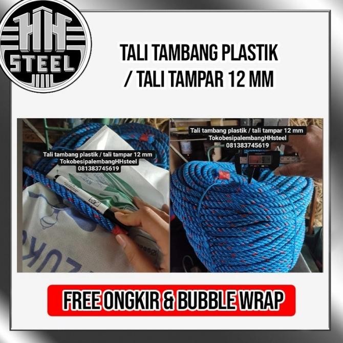 Produk Unggulan] TALI TAMBANG SUMUR BOR POMPA CELUP PLASTIK BESAR 12 MM METERAN