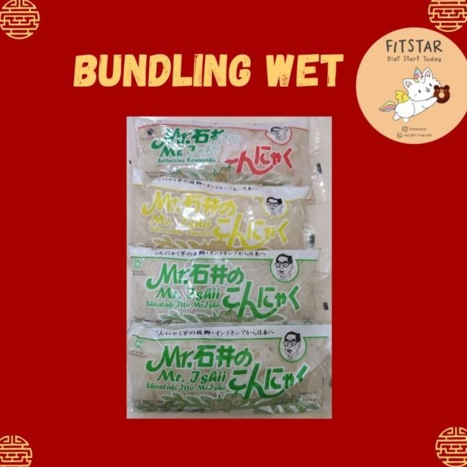 

(Good) BUNDLING WET SHIRATAKI 4 PCS (2WSG+1FETTUCINE+1SMALLSHIRATAKI)