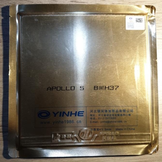 TERMURAH - Yinhe Apollo 5