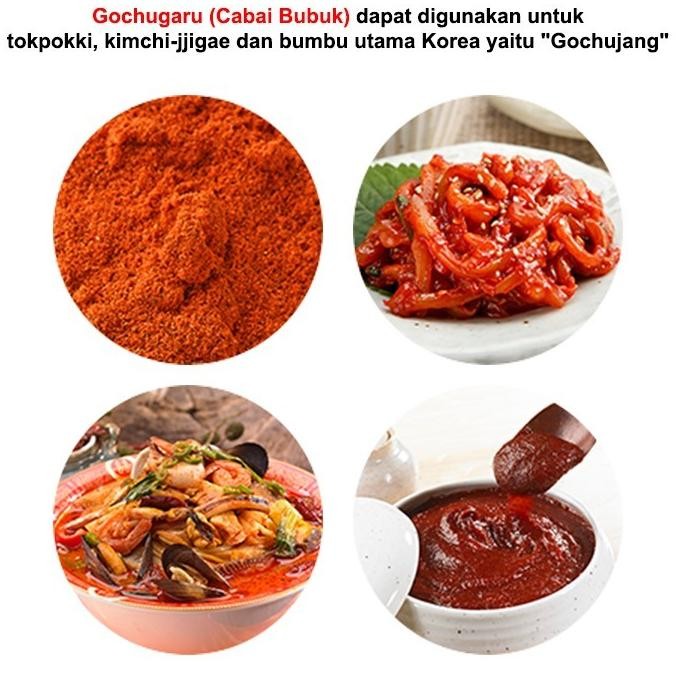 

JIN Red Pepper Powder - Cabai Bubuk Korea - Gochugaru 200g CS