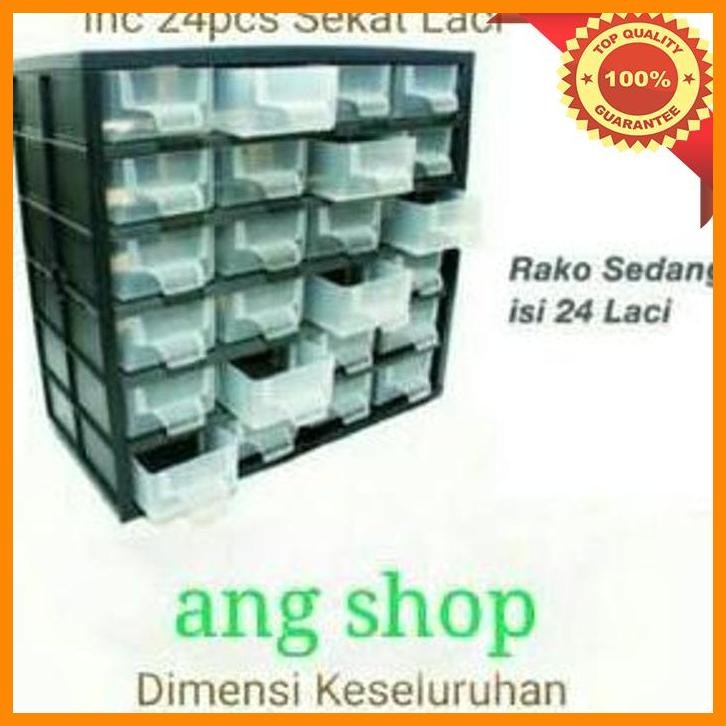 [ANG] RAK SERBAGUNA RAKKO MULTIGUNA LEMARI KOMPONEN 24 LACI SEDANG